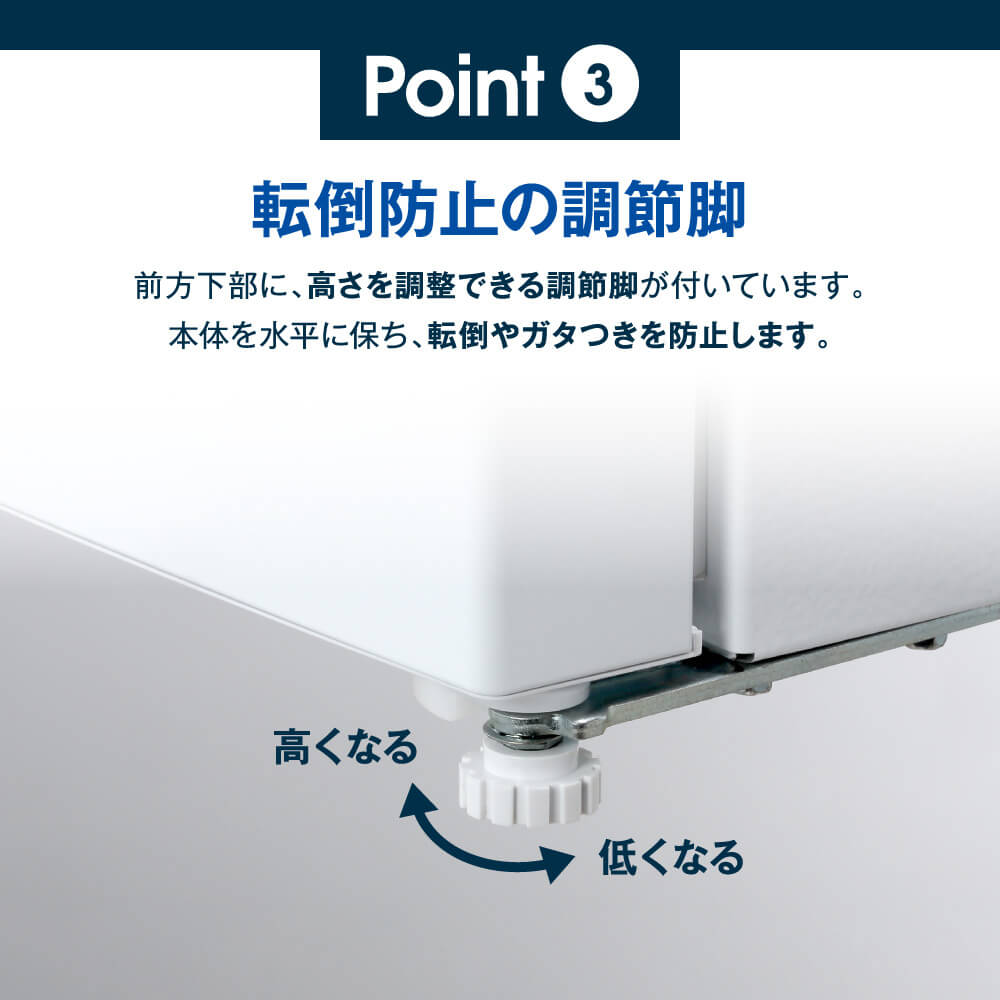 MAXZEN（マクスゼン） 冷凍庫 家庭用 小型 31L コンパクト 右開き
