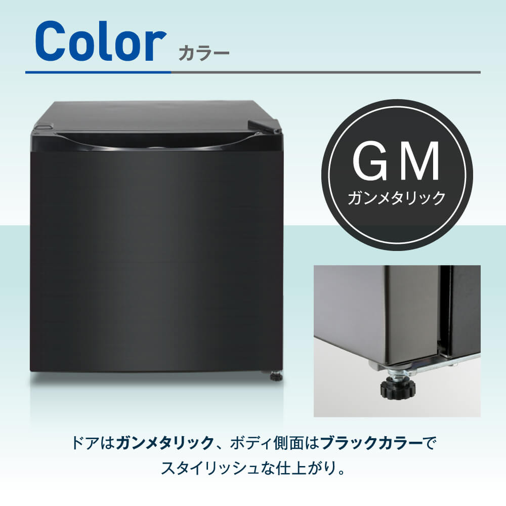 楽天市場】冷凍庫 家庭用 小型 31L コンパクト ノンフロン