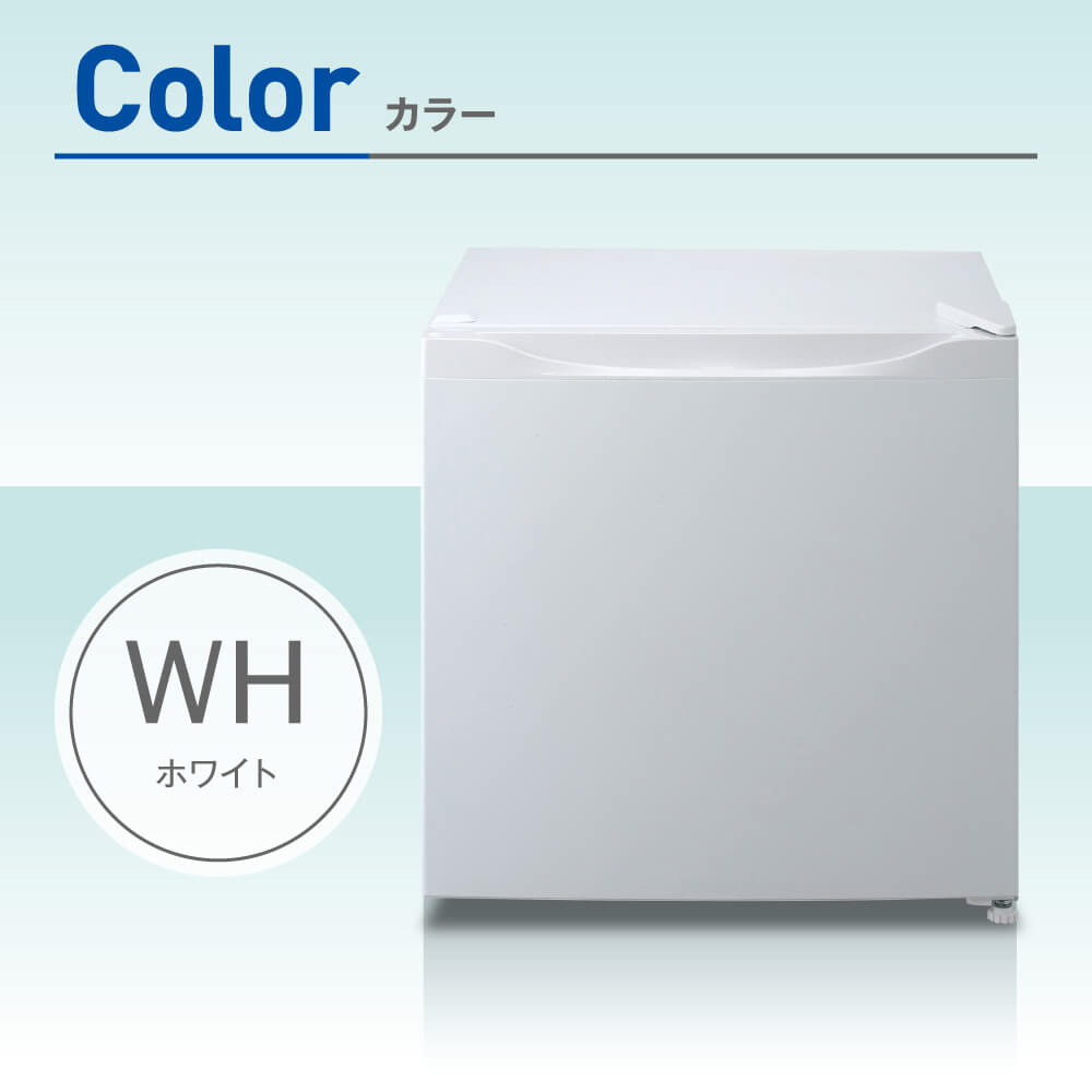 MAXZEN（マクスゼン） 冷凍庫 家庭用 小型 31L コンパクト 右開き