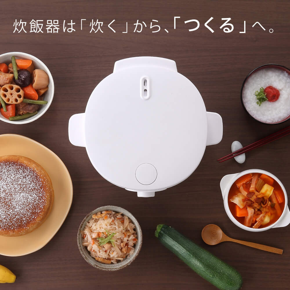 MAXZEN JRC-MX401-WH 炊飯器 MAXZEN（マクスゼン） 炊飯器 一人暮らし 4合 新生活 おしゃれ 二人
