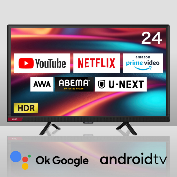 チューナーレス テレビ 24インチ スマートテレビ 24型 無線LAN内蔵 Googleアシスタント対応 スマホ連動 NETFLIX YouTube  androidTV JL24G5E CHiQ : 6926130521045 : でんでんショッピング ヤフー店 - 通販 - Yahoo!ショッピング