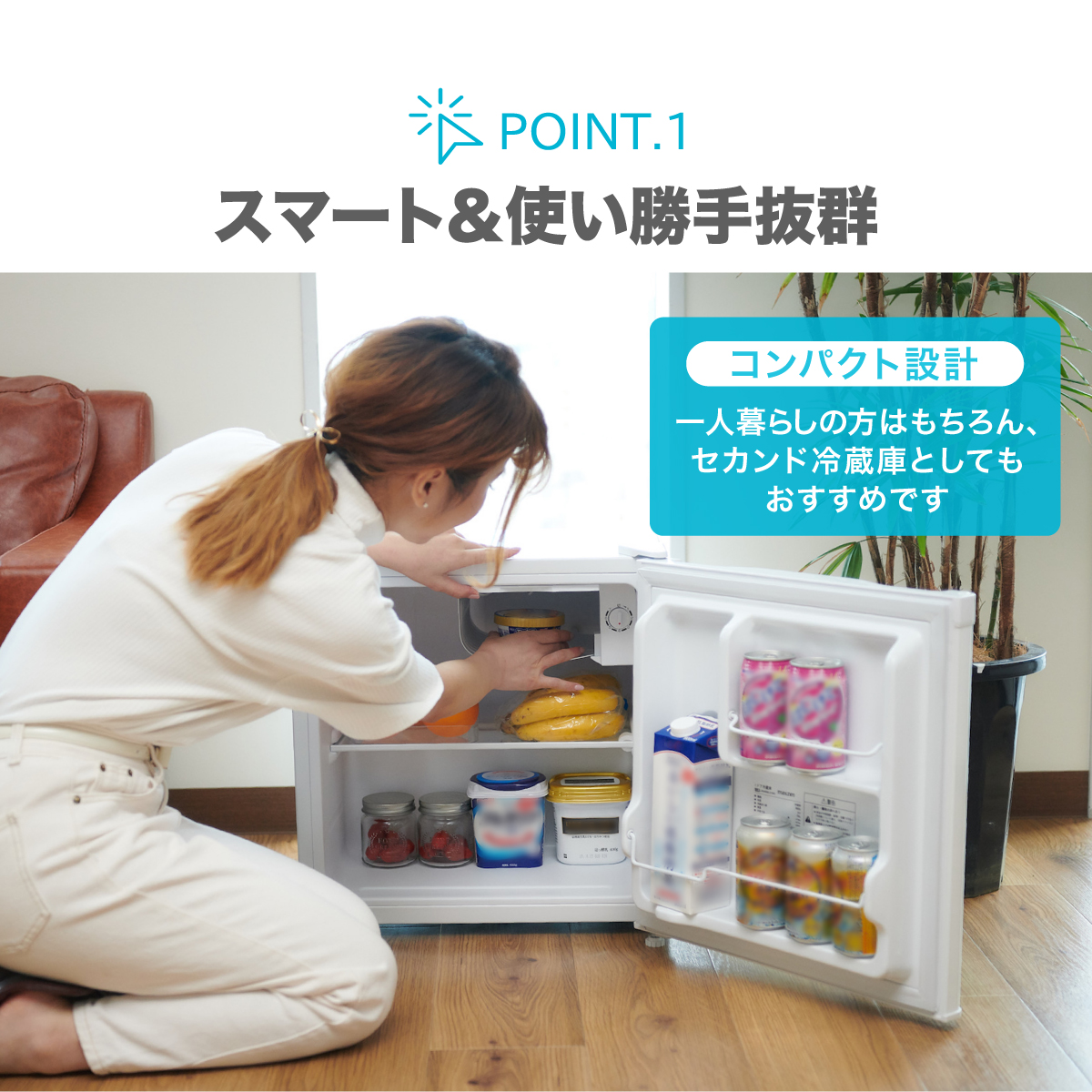 MAXZEN（マクスゼン） 冷蔵庫 46L 一人暮らし 収納 小型 小型 1ドア 新