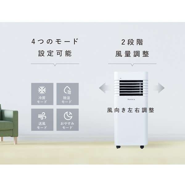 VANLINKS ヴァンリンクス QNFSA-09-WH kuraca VANLINKS ヴァンリンクス QNFSA-09-WH kuraca - メルカリ