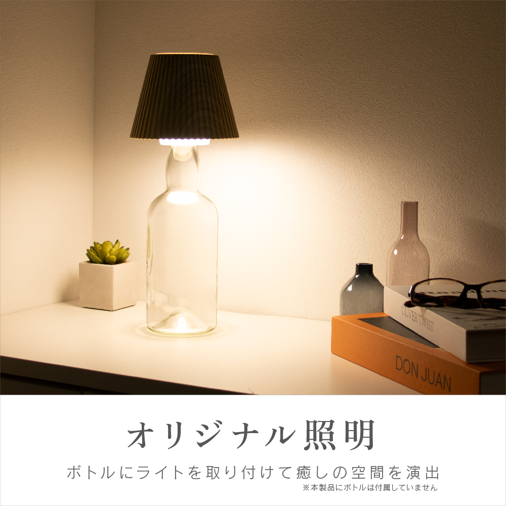 最終値下げ！希少品！！　LiteBEER ライトビール　卓上ライト　時計付 4975193017776_4.jpg