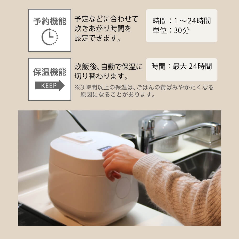 MAXZEN 炊飯器 一人暮らし 1人暮らし 無洗米 2合 新生活