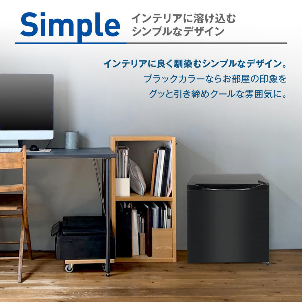 MAXZEN 冷凍庫 家庭用 小型 31L コンパクト 右開き フリーザー
