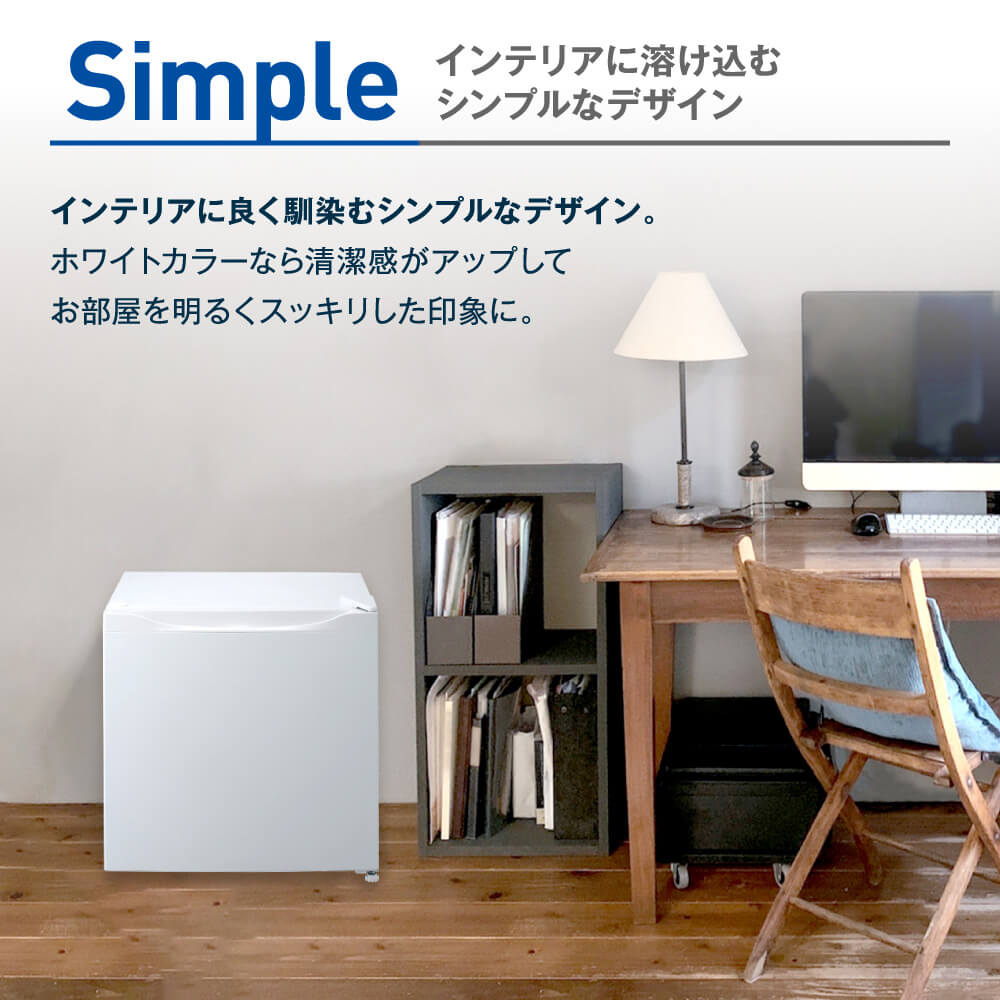 MAXZEN（マクスゼン） 冷凍庫 家庭用 小型 31L コンパクト 右開き