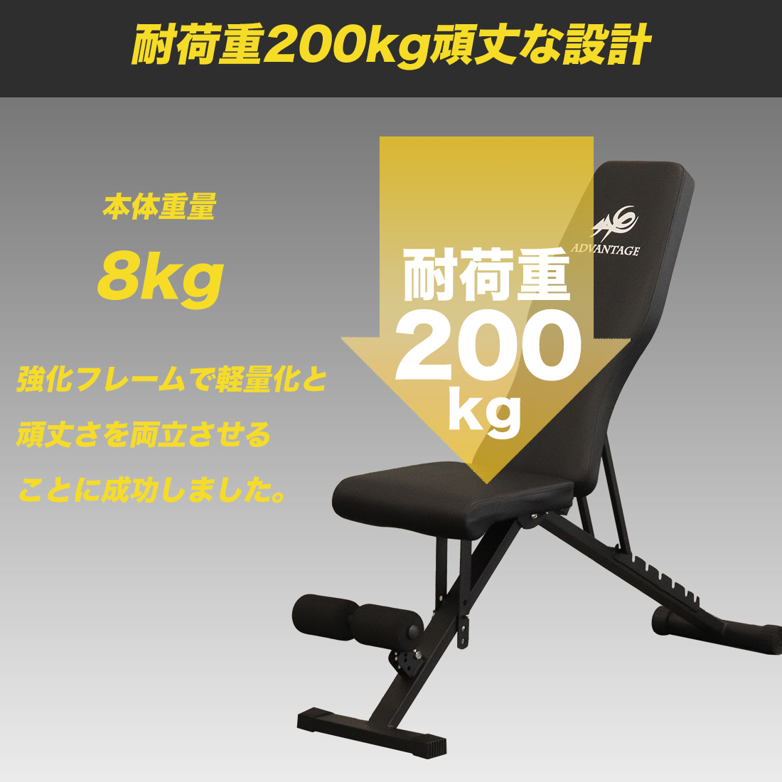 トレーニングベンチ インクラインベンチ フラットベンチ シット