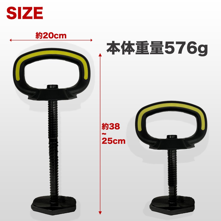 1380★可変式ダンベル 40kg(20kg×2個)筋トレ ケトルベル バーベル ダンベル 可変式 40kg 20kg 5kg 10kg 3kg 2個セット 筋トレ