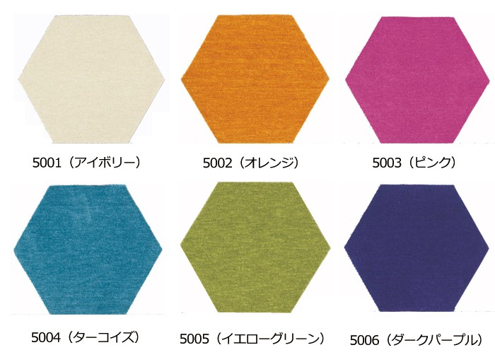 R-5000(S) タイルカーペット ロッカク　50×50cm　4枚入り　スミノエ　防炎ラグ