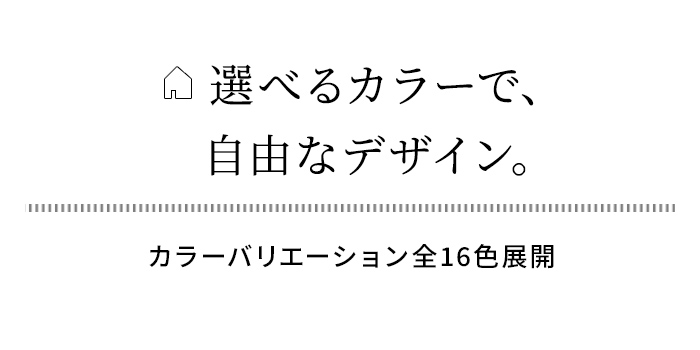生地サンプル 東リ タイルカーペット (R) ...の詳細画像1