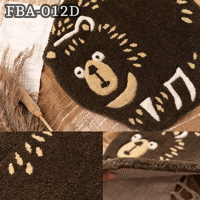 クッション 円形 35~40cm シートクッション 座布団 イス用クッション