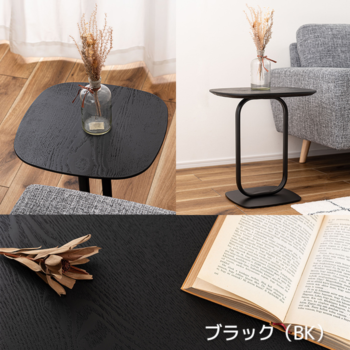 テーブル サイドテーブル ミニテーブル 幅40cm ソファテーブル テーブル サイドテーブル ミニテーブル 幅40cm ソファテーブル