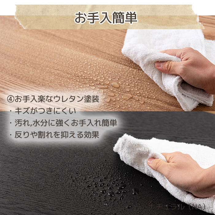 リビングテーブル センターテーブル サイドテーブル ミニテーブル寝室用 サイドテーブル 幅40cm / テーブル ミニテーブル かわいい おしゃれ
