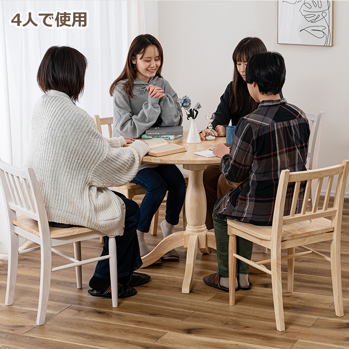 ダイニングチェア 北欧 チェア 1脚 天然木 木製 組立不要 W43×D49×H78