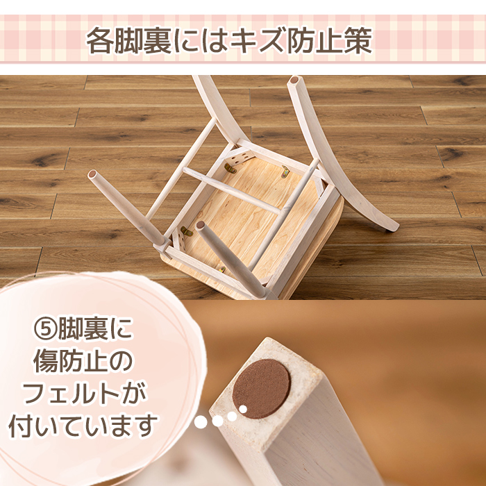 ダイニングチェア 北欧 チェア 1脚 天然木 木製 組立不要 W43×D49×H78