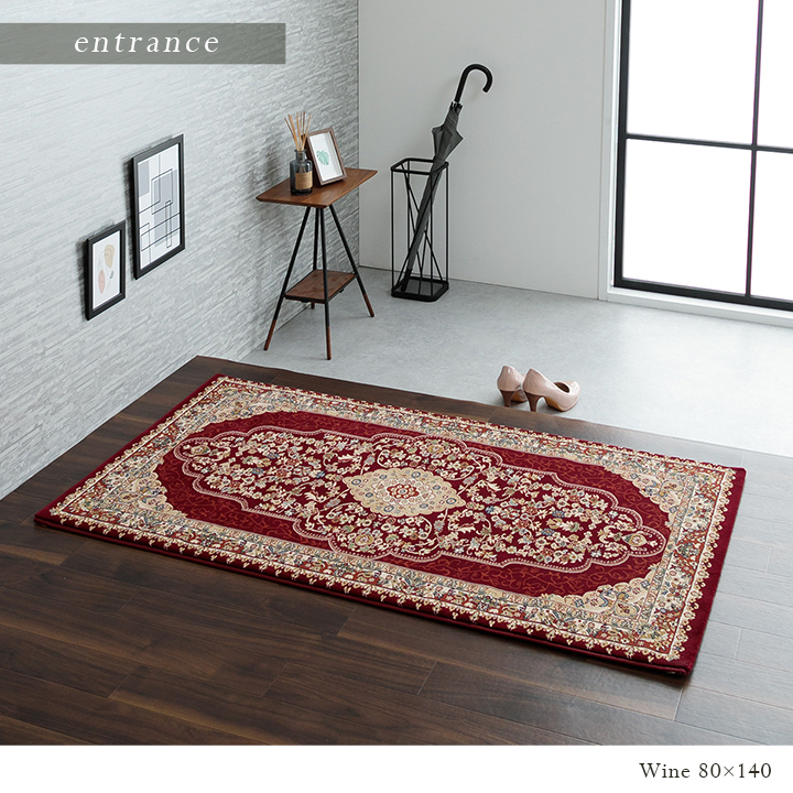ベルミラ ＲＵＧ (I) カーペット絨毯ラグ高級ラグウィルトン長方形クラシック柄エレガンス約200×300cm_17