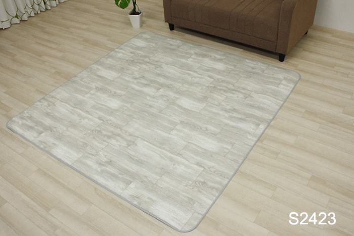 汚れに強く 水をはじく 抗菌 防かび 防炎機能付き お手入れ簡単 ダイニングラグ Sタイプ