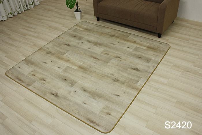 汚れに強く 水をはじく 抗菌 防かび 防炎機能付き お手入れ簡単 ダイニングラグ Sタイプ