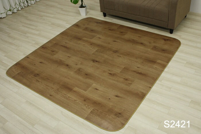 汚れに強く 水をはじく 抗菌 防かび 防炎機能付き お手入れ簡単 ダイニングラグ Sタイプ