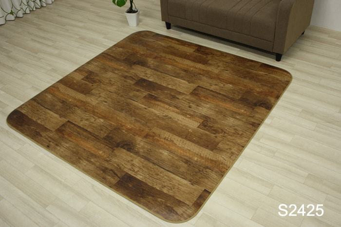 汚れに強く 水をはじく 抗菌 防かび 防炎機能付き お手入れ簡単 ダイニングラグ Sタイプ