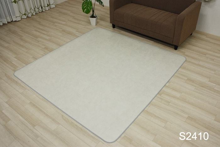 汚れに強く 水をはじく 抗菌 防かび 防炎機能付き お手入れ簡単 ダイニングラグ Sタイプ