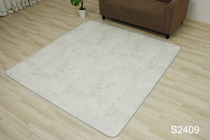 汚れに強く 水をはじく 抗菌 防かび 防炎機能付き お手入れ簡単 ダイニングラグ Sタイプ