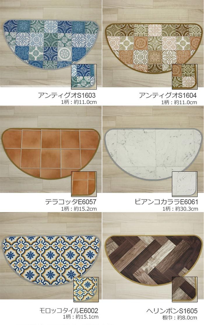 マット 汚れに強く 水を弾く 抗菌 防かび機能付き サッと拭くだけのお手入れ簡単 マット (SL)