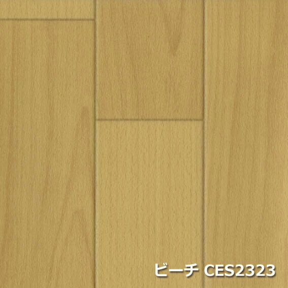 階段 滑り止めマット 滑り止めシート 消臭・抗菌・撥水 日本製