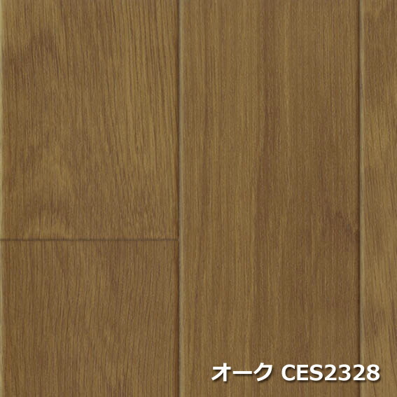 階段 滑り止めマット 滑り止めシート 消臭・抗菌・撥水 日本製