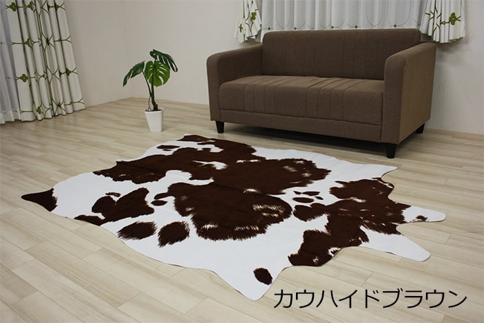 カウハイド フェイク ラグ マット 牛柄 牛革調 ゼブラ 柄 アニマル