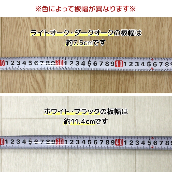 生地サンプル ダイニングラグ DR (Y)の詳細画像5