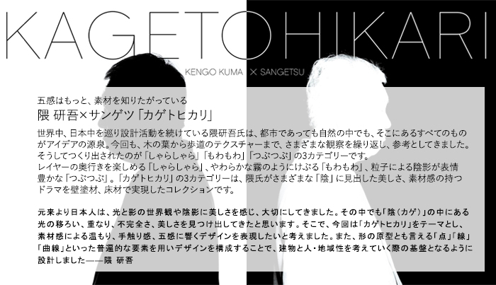 生地サンプル サンゲツ タイルカーペット DT...の詳細画像2