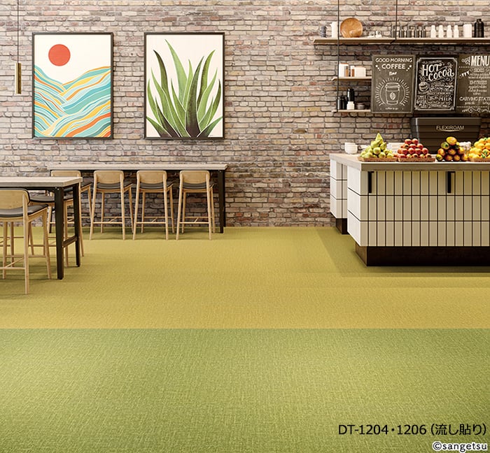 生地サンプル サンゲツ タイルカーペット DT...の詳細画像4