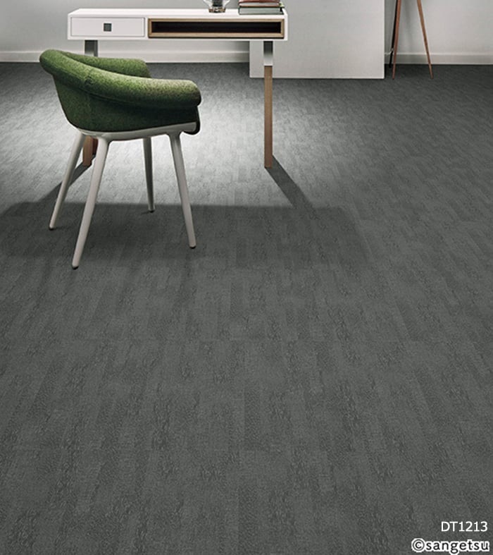 生地サンプル サンゲツ タイルカーペット DT...の詳細画像5