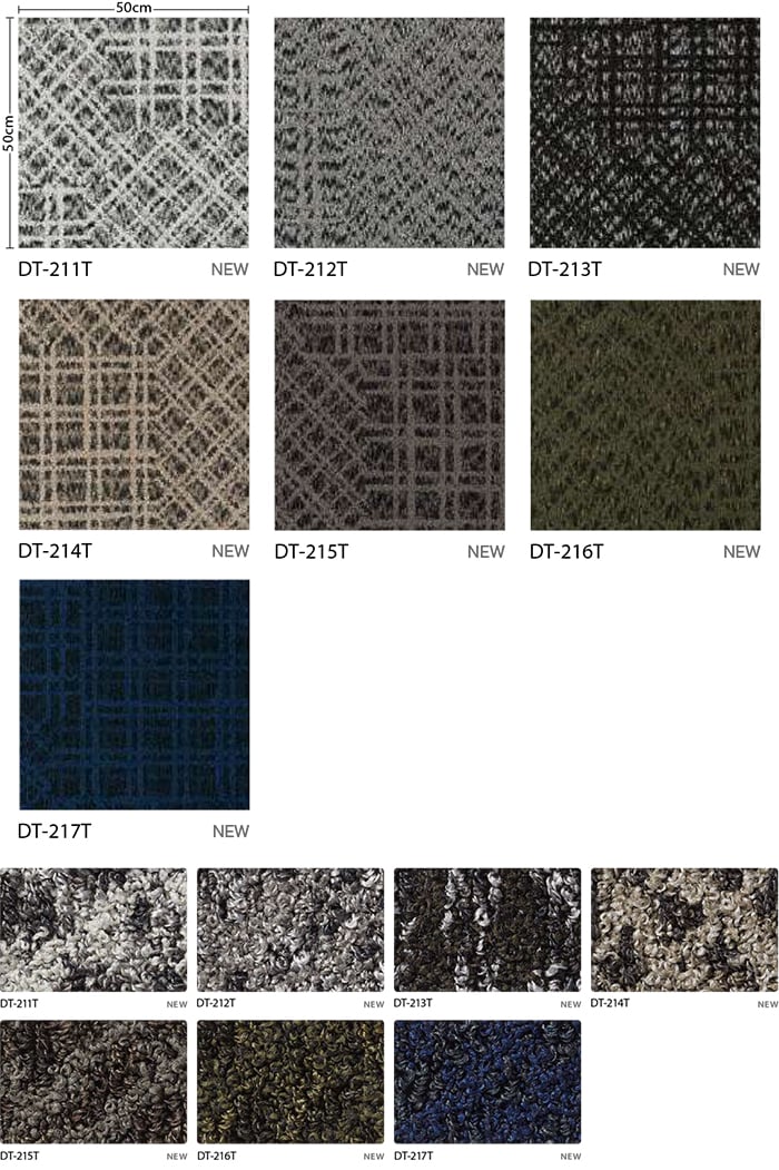 生地サンプル サンゲツ タイルカーペット DT...の詳細画像3