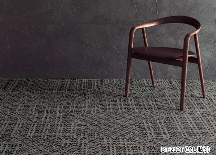 生地サンプル サンゲツ タイルカーペット DT...の詳細画像4