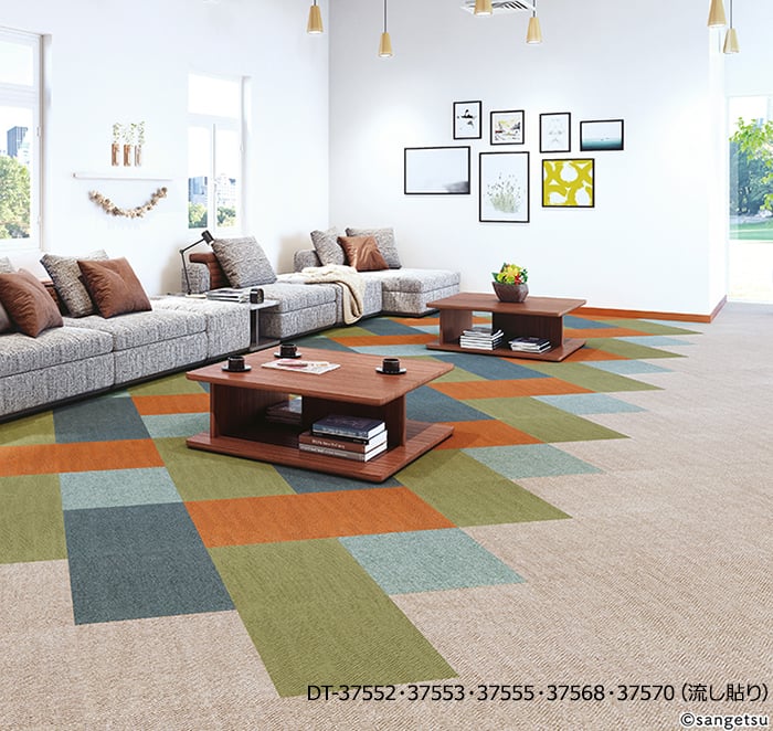 生地サンプル サンゲツ タイルカーペット DT...の詳細画像3