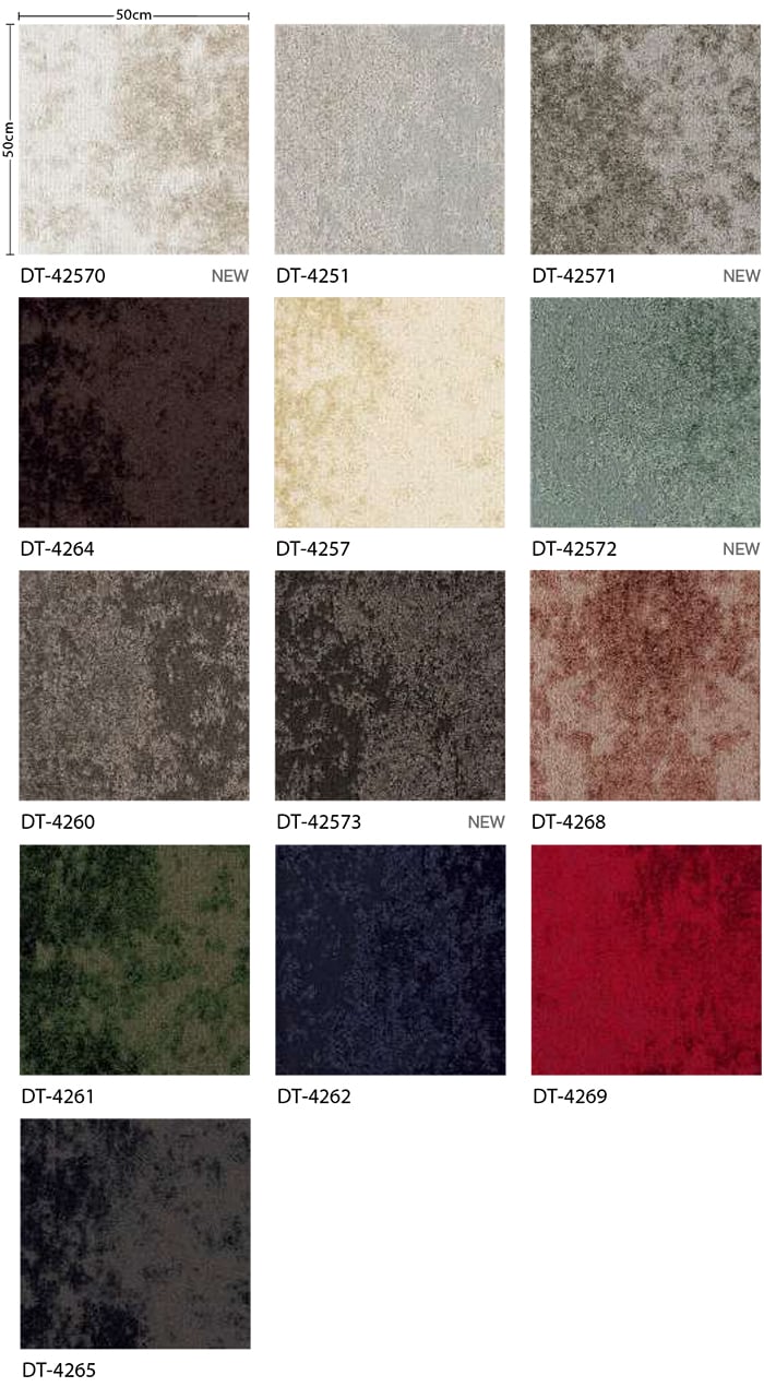 サンゲツ（SANGETSU） サンゲツタイルカーペット 床材 カーペット