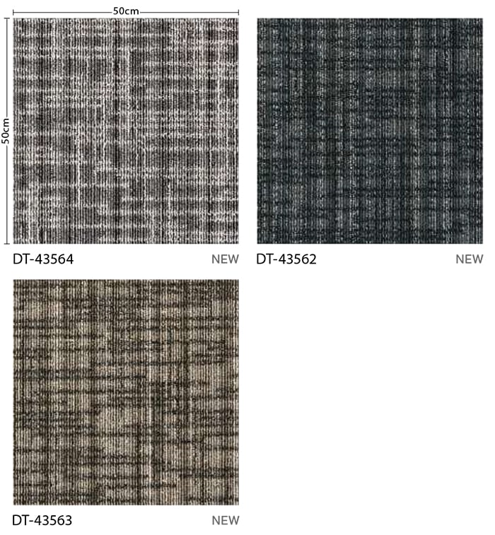 生地サンプル サンゲツ タイルカーペット DT...の詳細画像2