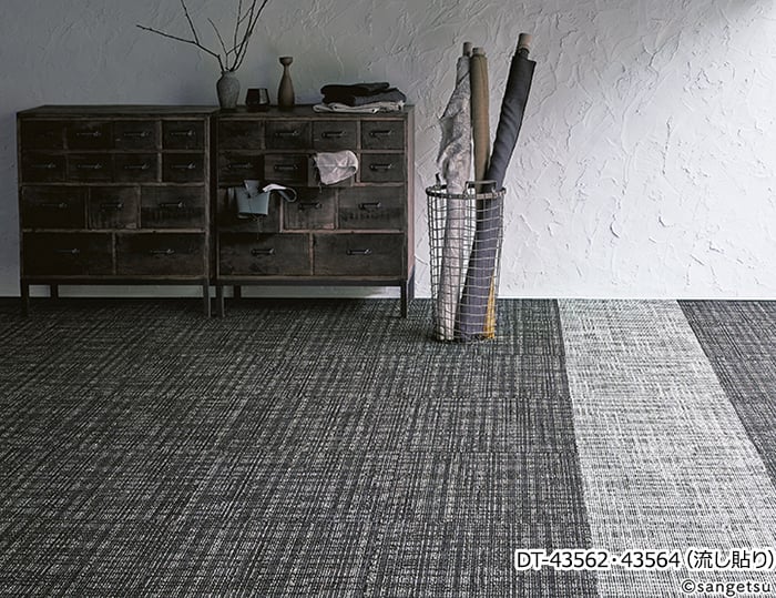 生地サンプル サンゲツ タイルカーペット DT...の詳細画像3