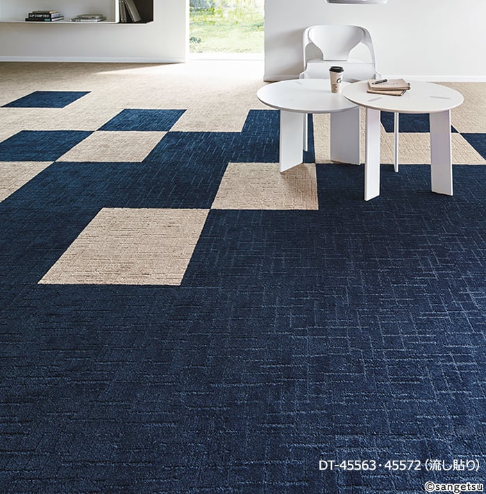 生地サンプル サンゲツ タイルカーペット DT...の詳細画像3