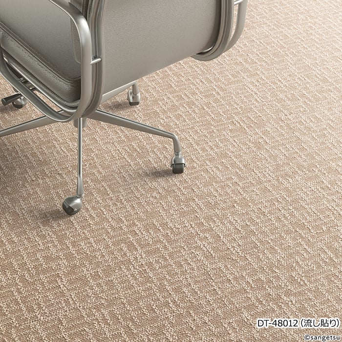 生地サンプル サンゲツ タイルカーペット DT...の詳細画像3