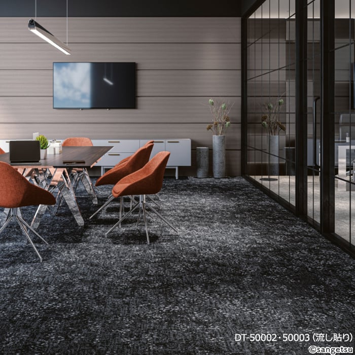 生地サンプル サンゲツ タイルカーペット DT...の詳細画像3