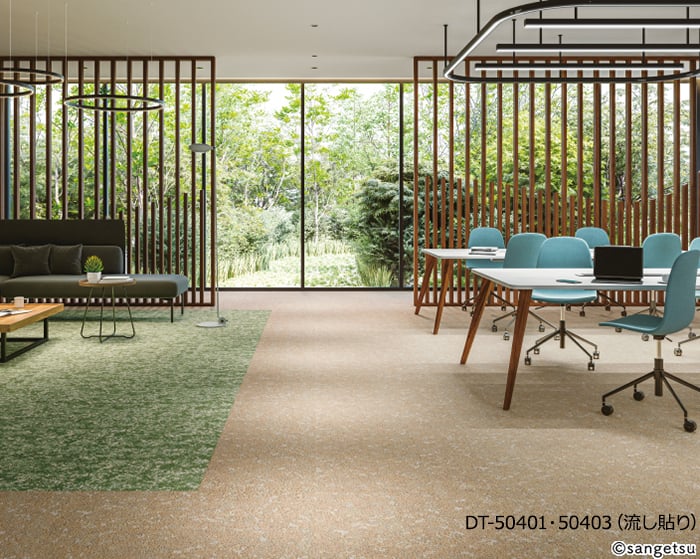 生地サンプル サンゲツ タイルカーペット DT...の詳細画像3