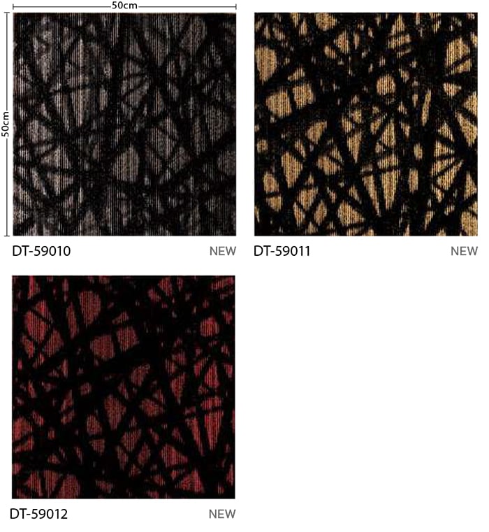 生地サンプル サンゲツ タイルカーペット DT...の詳細画像2