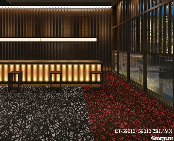 生地サンプル サンゲツ タイルカーペット DT...の詳細画像3