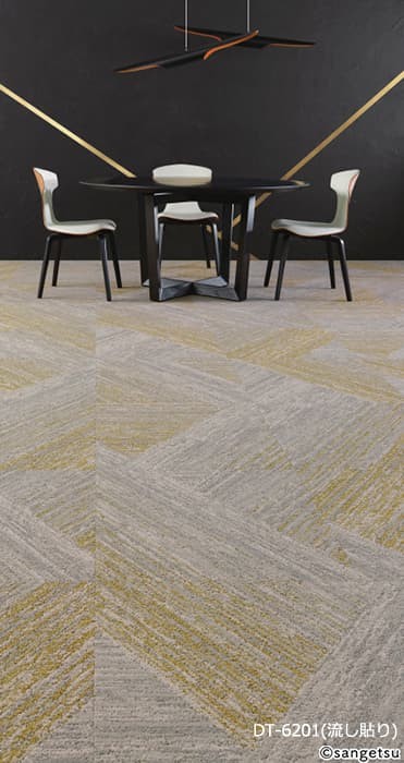 生地サンプル サンゲツ タイルカーペット DT...の詳細画像5