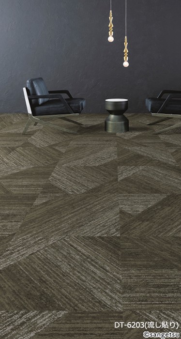 ジオグラフィック