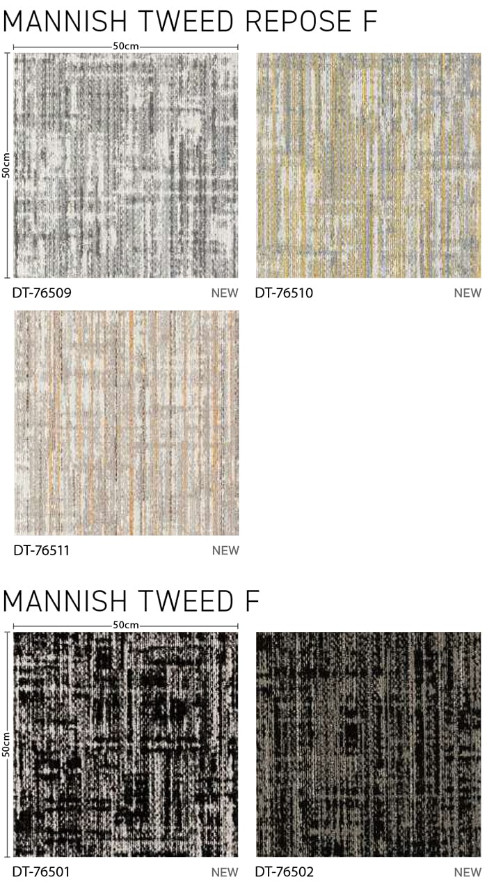 生地サンプル サンゲツ タイルカーペット DT...の詳細画像2